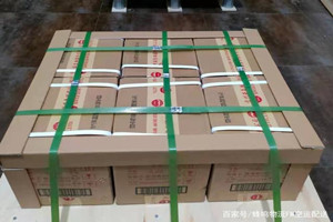 恩施许家坪航空托运酒水【机场货运当天